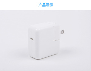 29W Type-C Power Charger Adapter for MacBook 12′′ A1534