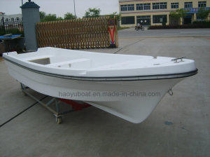 [Canto]Boat, Fishing Boat, Fiberglass Boat, Cheap Boat FRP420 for Sale
